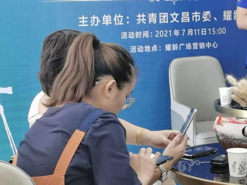 光影定格青春，服务传递温情——记7月青年服务日摄影学习与扩印服务活动圆满落幕