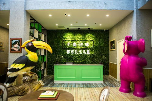 半岛摄影与都市丽人强强联手，济南打造婚纱与孕婴童一站式影像新地标